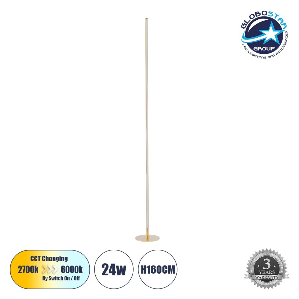 GLOBOSTAR® DALUMA 60472 Μοντέρνο Επιτραπέζιο Φωτιστικό LED 24W 2640lm 200° AC 220-240V IP20 Ρυθμιζόμενο Λευκό CCT με On-Off 2700K-4500K-6000K - Lumileds SMD Chip - Χρυσό Πλατίνα - Μ18 x Π18 x Υ160cm - 3 Χρόνια Εγγύηση